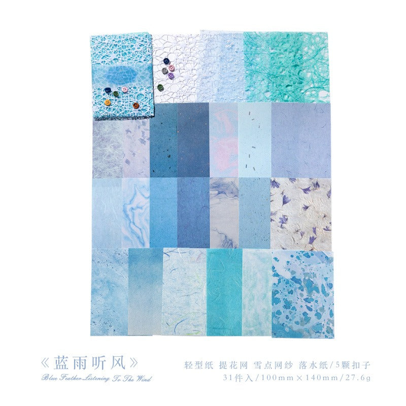 Wholesale Mixed Material Paper Paper Romantic Series Light Retro Lace Notebook DIY Decoration 6 Models